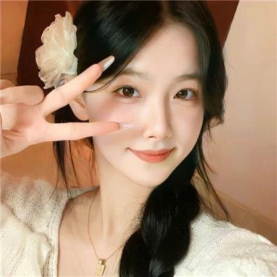 剃须。然后捡到女高中生。