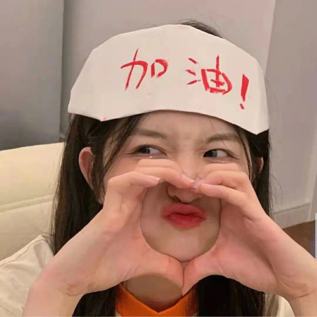 爱情万人迷